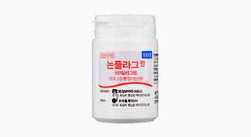 논플라그 정 100mg