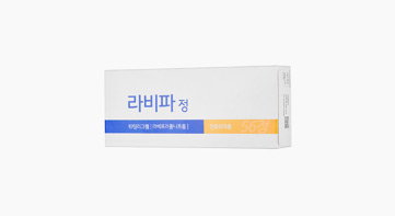 라비파 정 10mg