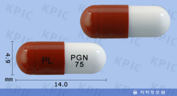 리리프캡슐 75mg
