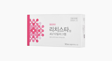 리치스타 정 40/10mg