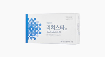 리치스타 정 40/5mg