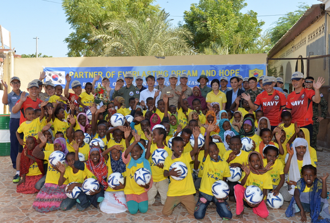 풍림무약주식회사, 에티오피아 초등학교 후원