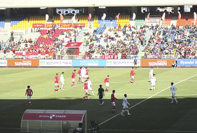 K리그 부산아이파크 공식 후원