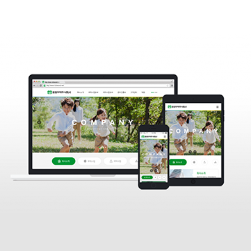 [풍림무약] 홈페이지 리뉴얼 오픈