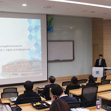 [풍림무약 제약사업본부] 서울대 채용 설명회 개최