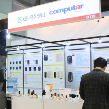 [풍림무약 무역사업본부] IIE팀 오토메이션 월드 2015 참가