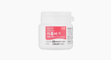 아톨바 정 10mg