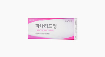 파나리드 정 5mg