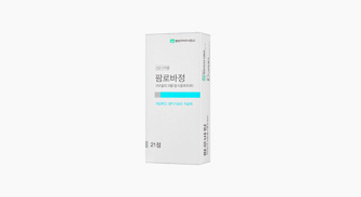 팜로바 정 250mg